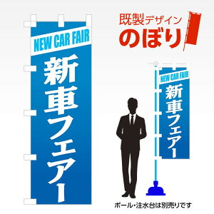 fUĈڂ VԃtFA[ W600mm×H1,800mm AM-C-0221 fUCsv g 600×1800 Cxg lC X X As[ ڗ ꂢ  Wq