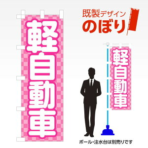 fUĈڂ y W600mm×H1,800mm AM-C-0260 fUCsv g 600×1800 Cxg lC X X As[ ڗ ꂢ  Wq