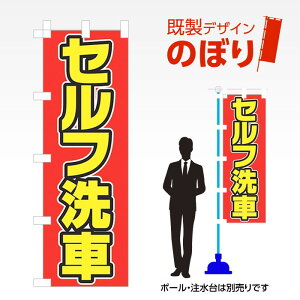 fUĈڂ Zt W600mm×H1,800mm AM-C-0304 fUCsv g 600×1800 Cxg lC X X As[ ڗ ꂢ  Wq