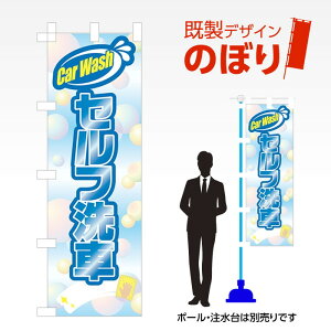 fUĈڂ Zt W600mm×H1,800mm AM-C-0330