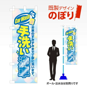 fUĈڂ 􂢐 W600mm×H1,800mm AM-C-0333 fUCsv g 600×1800 Cxg lC X X As[ ڗ ꂢ  Wq