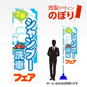 fUĈڂ Vv[ W600mm×H1,800mm AM-C-0355 fUCsv g 600×1800 Cxg lC X X As[ ڗ ꂢ  Wq