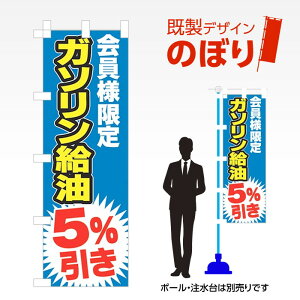 fUĈڂ K\ W600mm×H1,800mm AM-C-0374