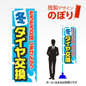 fUĈڂ ~^C W600mm×H1,800mm AM-C-0403 fUCsv g 600×1800 Cxg lC X X As[ ڗ ꂢ  Wq