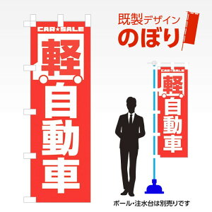 fUĈڂ y W600mm×H1,800mm AM-C-0476 fUCsv g 600×1800 Cxg lC X X As[ ڗ ꂢ  Wq