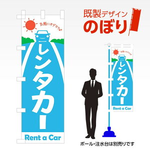 fUĈڂ ^J[ W600mm×H1,800mm AM-C-0666 fUCsv g 600×1800 Cxg lC X X As[ ڗ ꂢ  Wq