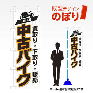 fUĈڂ oCN1 W600mm×H1,800mm AM-C-0699 fUCsv g 600×1800 Cxg lC X X As[ ڗ ꂢ  Wq