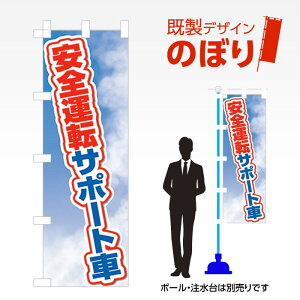 fUĈڂ S^]T|[g1 W600mm×H1,800mm AM-C-0714 fUCsv g 600×1800 Cxg lC X X As[ ڗ ꂢ  Wq