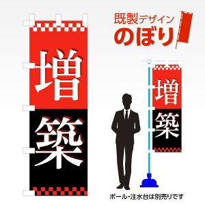 fUĈڂ z W600mm×H1,800mm AM-E-0045 fUCsv g 600×1800 Cxg lC X X As[ ڗ ꂢ  Wq