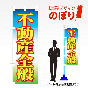 fUĈڂ sYS W600mm×H1,800mm AM-E-0047 fUCsv g 600×1800 Cxg lC X X As[ ڗ ꂢ  Wq