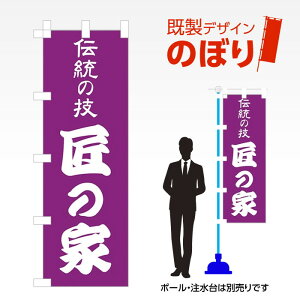 fUĈڂ ̉ W600mm×H1,800mm AM-E-0083 fUCsv g 600×1800 Cxg lC X X As[ ڗ ꂢ  Wq