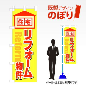 fUĈڂ ZtH[ W600mm×H1,800mm AM-E-0090 fUCsv g 600×1800 Cxg lC X X As[ ڗ ꂢ  Wq