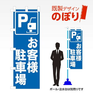 fUĈڂ qlԏ W600mm×H1,800mm AM-E-0135 fUCsv g 600×1800 Cxg lC X X As[ ڗ ꂢ  Wq