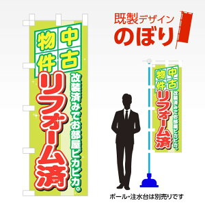 fUĈڂ tH[ς W600mm×H1,800mm AM-E-0160 fUCsv g 600×1800 Cxg lC X X As[ ڗ ꂢ  Wq