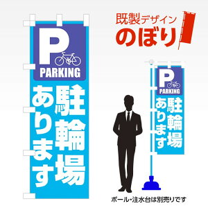 fUĈڂ ֏ꂠ܂ W600mm×H1,800mm AM-E-0170 fUCsv g 600×1800 Cxg lC X X As[ ڗ ꂢ  Wq