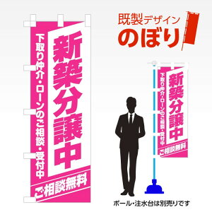 fUĈڂ Vz W600mm×H1,800mm AM-E-0248 fUCsv g 600×1800 Cxg lC X X As[ ڗ ꂢ  Wq