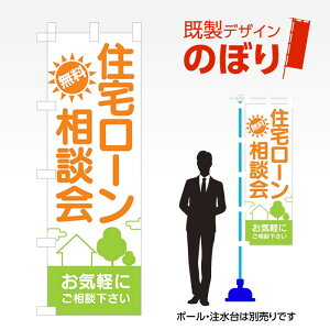 fUĈڂ Z[k2 W600mm×H1,800mm AM-E-0612 fUCsv g 600×1800 Cxg lC X X As[ ڗ ꂢ  Wq