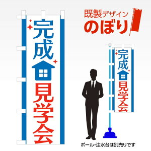 fUĈڂ w3 W600mm×H1,800mm AM-E-0616 fUCsv g 600×1800 Cxg lC X X As[ ڗ ꂢ  Wq