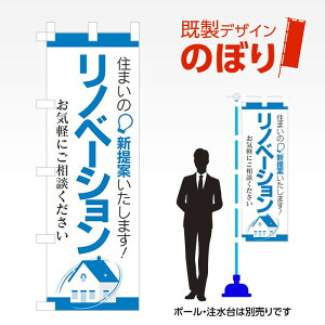 fUĈڂ mx[V3 W600mm×H1,800mm AM-E-0619 fUCsv g 600×1800 Cxg lC X X As[ ڗ ꂢ  Wq