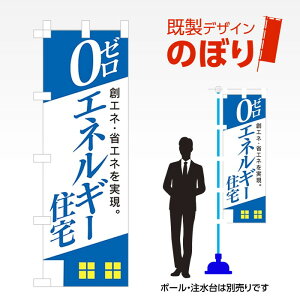 fUĈڂ [GlM[Z2 W600mm×H1,800mm AM-E-0621 fUCsv g 600×1800 Cxg lC X X As[ ڗ ꂢ  Wq