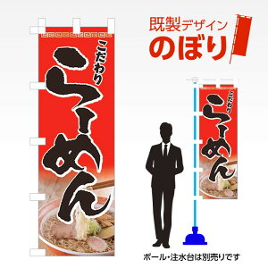 fUĈڂ [ W600mm×H1,800mm AM-F-0043 fUCsv g 600×1800 Cxg lC X X As[ ڗ ꂢ  Wq