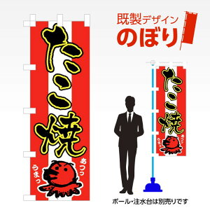 fUĈڂ  W600mm×H1,800mm AM-F-0099 fUCsv g 600×1800 Cxg lC X X As[ ڗ ꂢ  Wq