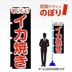 fUĈڂ CJĂ W600mm×H1,800mm AM-F-0122 fUCsv g 600×1800 Cxg lC X X As[ ڗ ꂢ  Wq