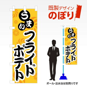 fUĈڂ tCh|eg W600mm×H1,800mm AM-F-0127 fUCsv g 600×1800 Cxg lC X X As[ ڗ ꂢ  Wq