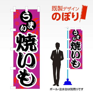 fUĈڂ Ă W600mm×H1,800mm AM-F-0129 fUCsv g 600×1800 Cxg lC X X As[ ڗ ꂢ  Wq