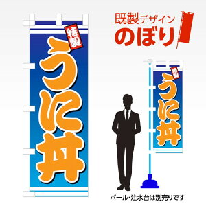 fUĈڂ ɘ W600mm×H1,800mm AM-F-0157 fUCsv g 600×1800 Cxg lC X X As[ ڗ ꂢ  Wq