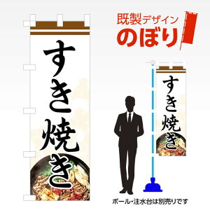 fUĈڂ Ă W600mm×H1,800mm AM-F-0197