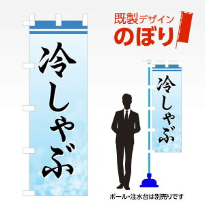 fUĈڂ ₵ W600mm×H1,800mm AM-F-0199 fUCsv g 600×1800 Cxg lC X X As[ ڗ ꂢ  Wq