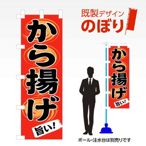 fUĈڂ g W600mm×H1,800mm AM-F-0236 fUCsv g 600×1800 Cxg lC X X As[ ڗ ꂢ  Wq