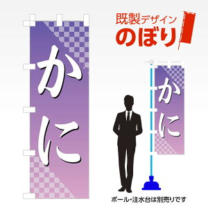 fUĈڂ  W600mm×H1,800mm AM-F-0261 fUCsv g 600×1800 Cxg lC X X As[ ڗ ꂢ  Wq