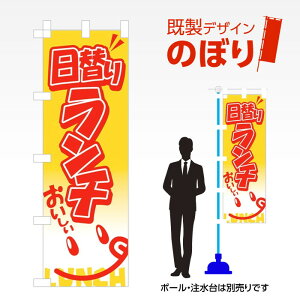 fUĈڂ ւ胉` W600mm×H1,800mm AM-F-0285 fUCsv g 600×1800 Cxg lC X X As[ ڗ ꂢ  Wq