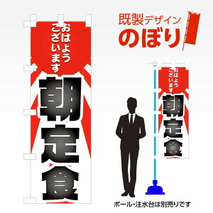 fUĈڂ H W600mm×H1,800mm AM-F-0290 fUCsv g 600×1800 Cxg lC X X As[ ڗ ꂢ  Wq