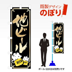 fUĈڂ nr[ W600mm×H1,800mm AM-F-0307 fUCsv g 600×1800 Cxg lC X X As[ ڗ ꂢ  Wq