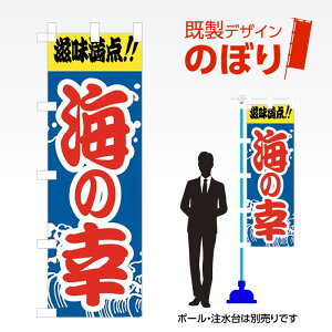 fUĈڂ C̍K W600mm×H1,800mm AM-F-0342 fUCsv g 600×1800 Cxg lC X X As[ ڗ ꂢ  Wq