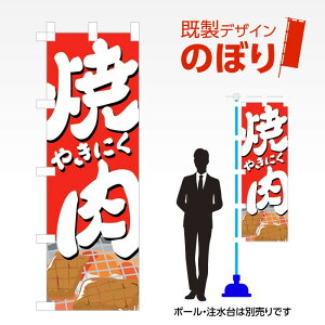 fUĈڂ ē W600mm×H1,800mm AM-F-0360 fUCsv g 600×1800 Cxg lC X X As[ ڗ ꂢ  Wq