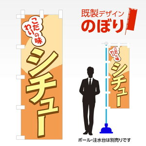 fUĈڂ V`[ W600mm×H1,800mm AM-F-0380 fUCsv g 600×1800 Cxg lC X X As[ ڗ ꂢ  Wq