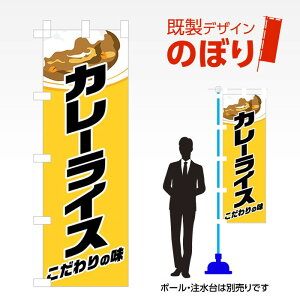 fUĈڂ J[CX W600mm×H1,800mm AM-F-0383 fUCsv g 600×1800 Cxg lC X X As[ ڗ ꂢ  Wq