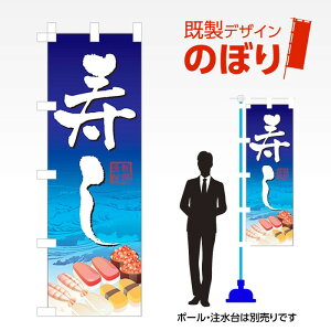 fUĈڂ  W600mm×H1,800mm AM-F-0394 fUCsv g 600×1800 Cxg lC X X As[ ڗ ꂢ  Wq