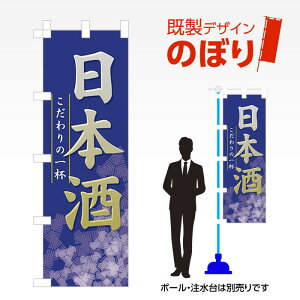 fUĈڂ { W600mm×H1,800mm AM-F-0401 fUCsv g 600×1800 Cxg lC X X As[ ڗ ꂢ  Wq