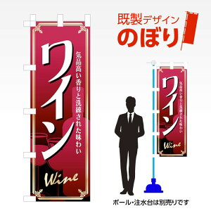 fUĈڂ C W600mm×H1,800mm AM-F-0410 fUCsv g 600×1800 Cxg lC X X As[ ڗ ꂢ  Wq