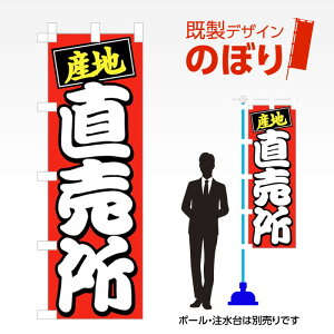 fUĈڂ Yn AM-F-0446 fUCsv g 600×1800 Cxg lC X X As[ ڗ ꂢ  Wq