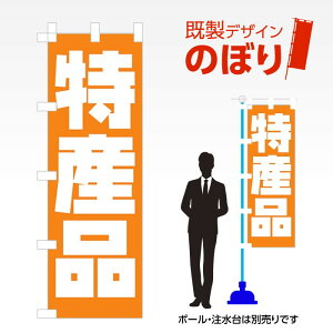 fUĈڂ Yi W600mm×H1,800mm AM-F-0505 fUCsv g 600×1800 Cxg lC X X As[ ڗ ꂢ  Wq