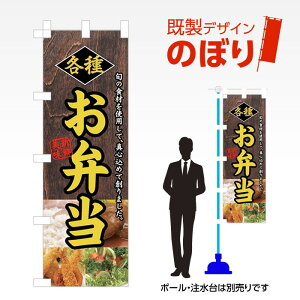 fUĈڂ e킨ٓ W600mm×H1,800mm AM-F-0525 fUCsv g 600×1800 Cxg lC X X As[ ڗ ꂢ  Wq