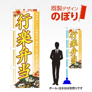 fUĈڂ syٓ W600mm×H1,800mm AM-F-0601 fUCsv g 600×1800 Cxg lC X X As[ ڗ ꂢ  Wq