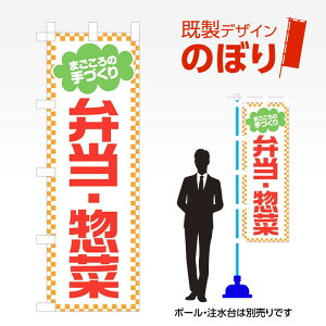 fUĈڂ ٓEy W600mm×H1,800mm AM-F-0614 fUCsv g 600×1800 Cxg lC X X As[ ڗ ꂢ  Wq