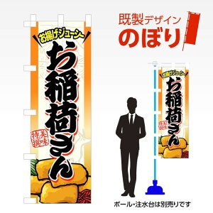 fUĈڂ ׂ W600mm×H1,800mm AM-F-0642 fUCsv g 600×1800 Cxg lC X X As[ ڗ ꂢ  Wq